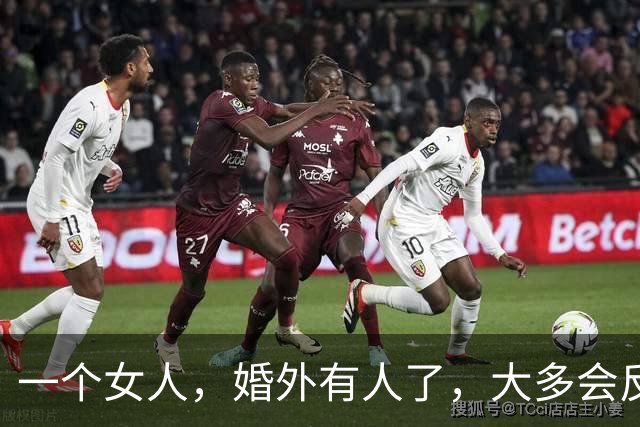 一个女人，婚外有人了，大多会反复做以下三件事