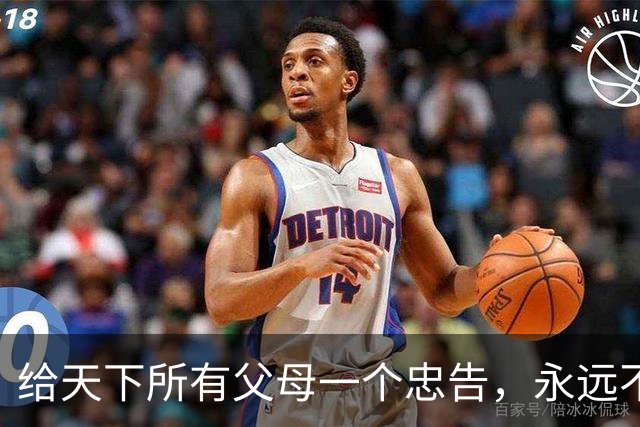 给天下所有父母一个忠告，永远不要在子女面前表现以下五个行为
