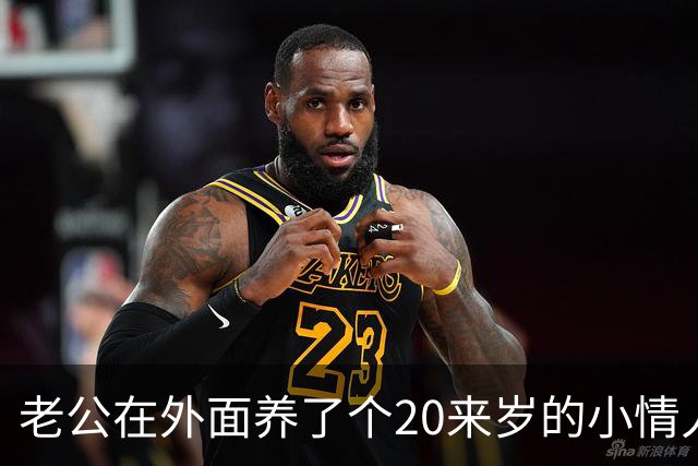 老公在外面养了个20来岁的小情人，一直瞒着我，没想到那天女孩竟主动找上门，坐在我对面，哭着求我成全他们